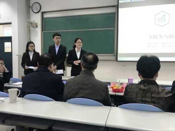 青岛康态生物化工有限公司项目在答辩现场