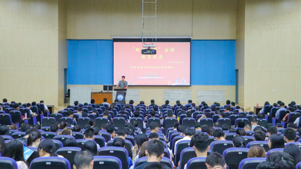 年级大会现场 高昶摄影