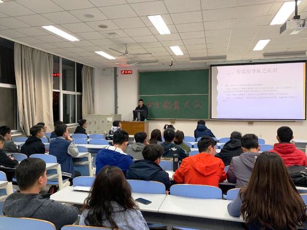 安全教育大会现场 孙宁摄影 安全教育大会现场 孙宁摄影