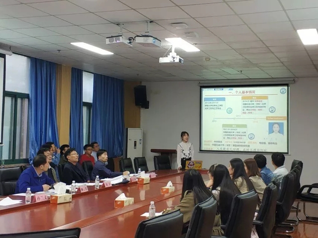 申报者进行答辩