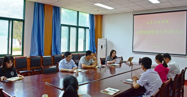 研讨会现场 魏孟吉摄影