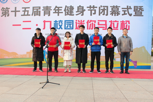 公司获评体育道德风尚奖 公司获评体育道德风尚奖