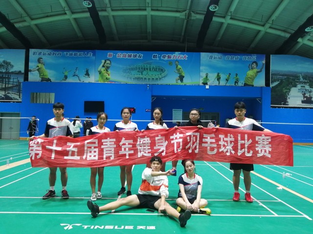 羽毛球取得第二名好成绩 羽毛球取得第二名好成绩