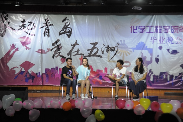 话剧《祝你幸福》 姚轶智摄影