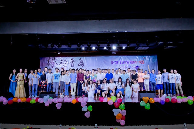 合照留念 李彦鹏摄影