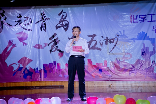 杨朝合经理致辞 李彦鹏摄影