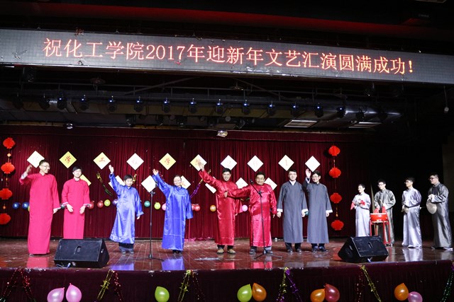 装控系《诗词杂烩》 许晨杰摄影