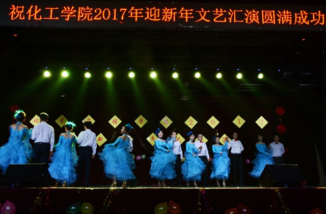 环境系《今夜有约》 李博一摄影