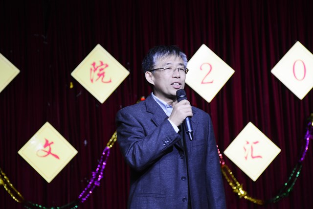 杨经理致辞 李博一摄影