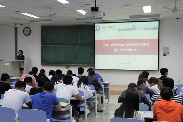 运动员代表全运发言 湛文健摄 运动员代表全运发言 湛文健摄