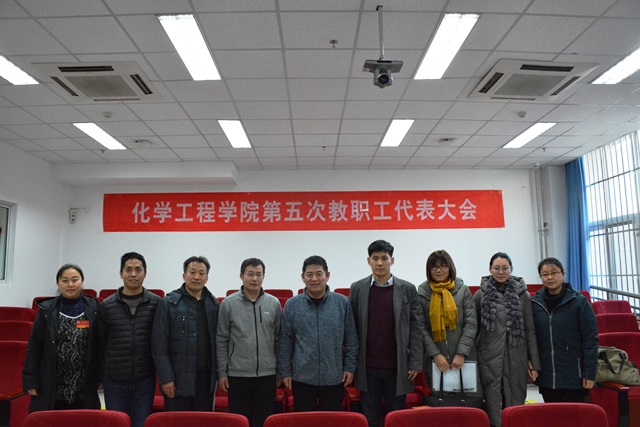 新一届工会委员合影 魏孟吉摄影 新一届工会委员合影 魏孟吉摄影