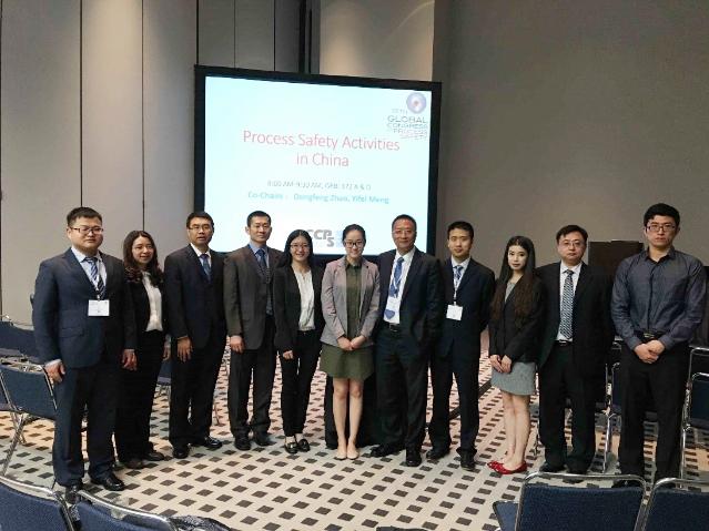 公司安全环保与节能技术中心参会成员合影 公司安全环保与节能技术中心参会成员合影