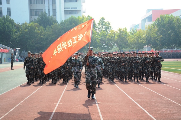 化学工程学院军训团