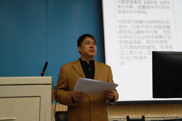 威廉希尔官网党委书记李国授课 崔诗锐摄影