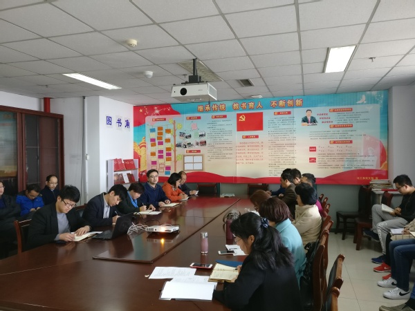 交流会现场 魏孟吉摄影 交流会现场 魏孟吉摄影