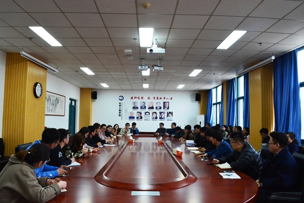 党建推进会现场 魏孟吉摄影