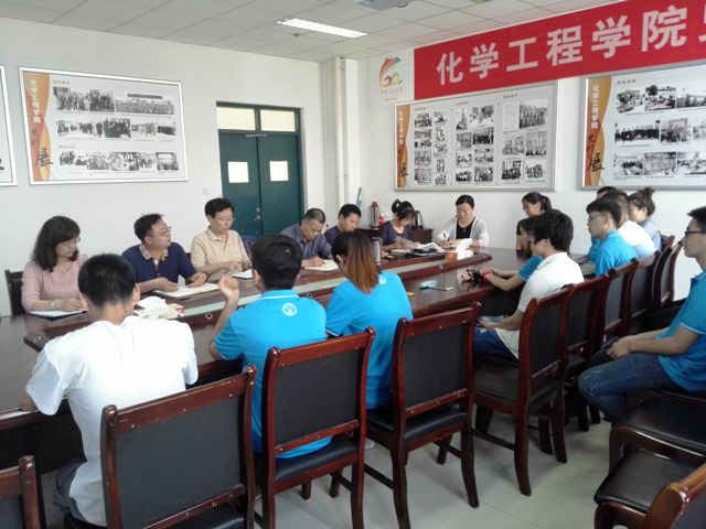 环境系毕业生代表座谈会现场