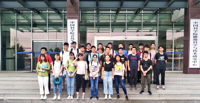 化学工程与工艺（菁英）2017级7班合影