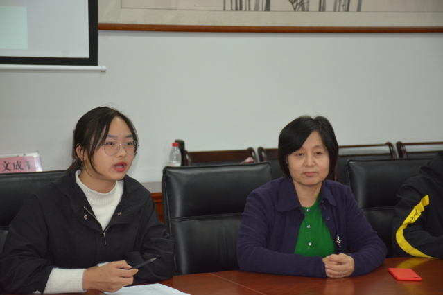 员工发言 宋雨寒摄影