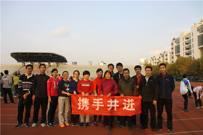 携手并进 携手并进