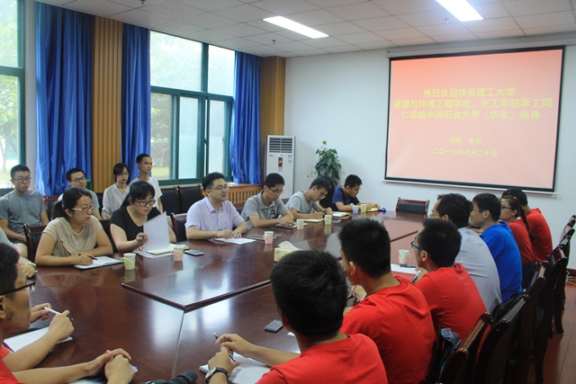 欢迎华理师生一行到校交流 魏孟吉摄影 欢迎华理师生一行到校交流 魏孟吉摄影