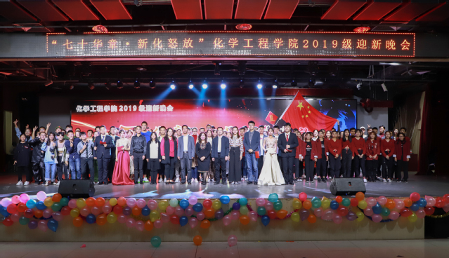 合影 李国梁摄影