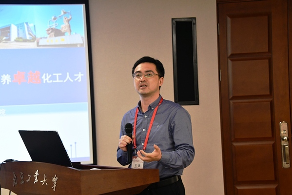 威廉希尔官网党委副书记王迅作专题报告