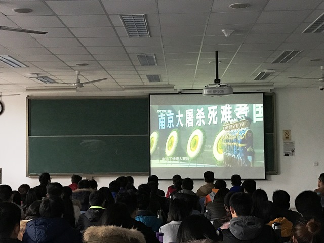 观看纪录片《幸存者&mdash;&mdash;见证南京1937》 湛文健摄影