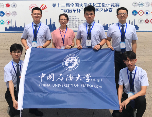 公司参赛师生合影