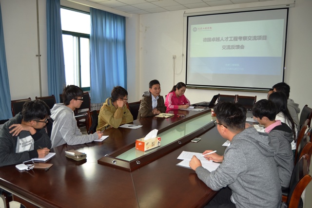 副经理黄方发言 魏孟吉摄影