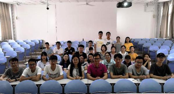 《地下水污染与修复》课堂合影