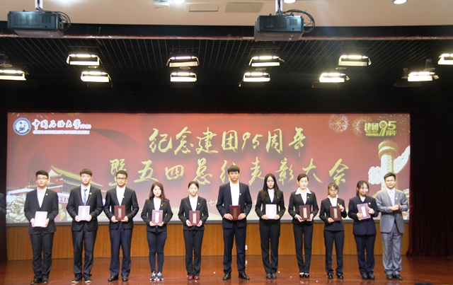 环境工程专业本科2015级1班、2班团支部&ldquo;走出校门，绿色出行&rdquo; 世界环境日活动获评&ldquo;十佳团日活动&rdquo; 陈浩摄影