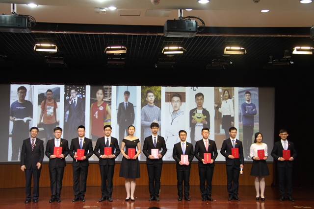 汪宇宸被授予&ldquo;十佳团员标兵&rdquo;荣誉称号  陈浩摄影