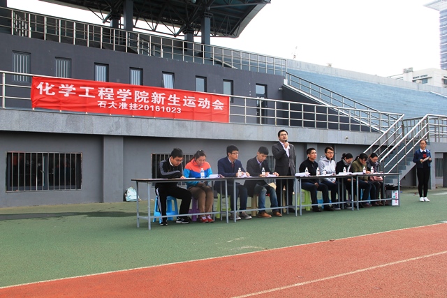 公司领导讲话    王玉娟摄影