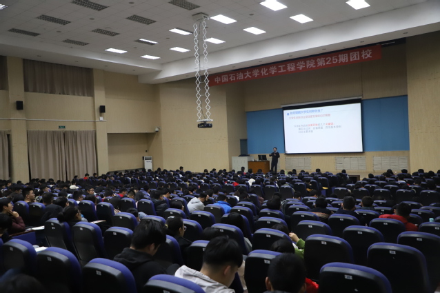 团课现场 潘旭摄影