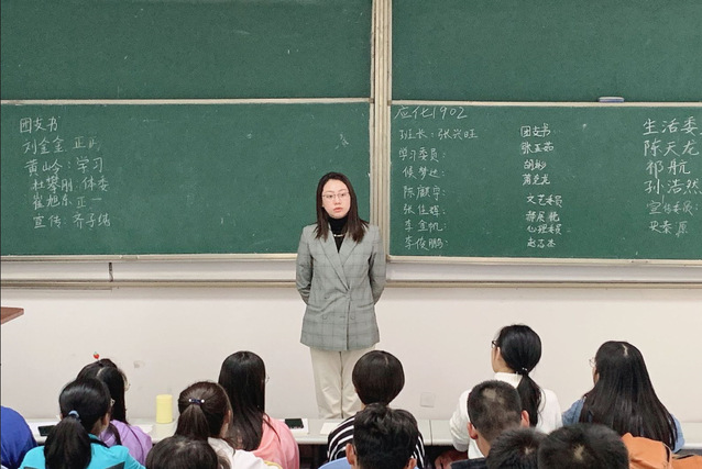 辅导员与员工交流 辅导员与员工交流