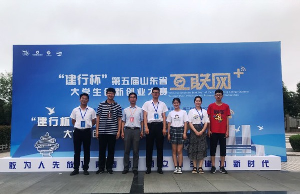 Marry Me 珍珠团队合影 