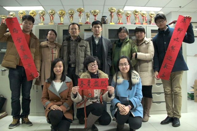 员工工作团队新风貌迎接新学期  马静  摄影