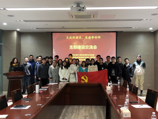 与会同志合影 于洙末摄影