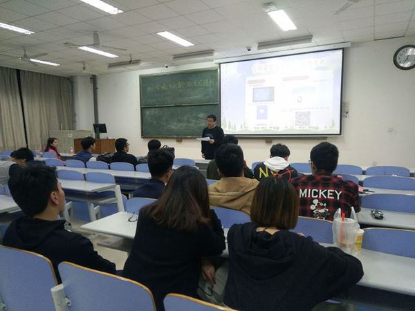 装控1505班班主任王胜军老师发言