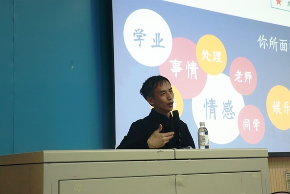 周辉老师在启航课堂授课-丁元贺摄影