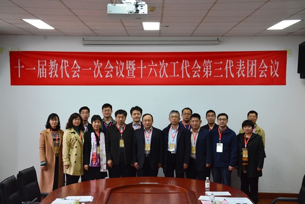 代表合影 魏孟吉摄影