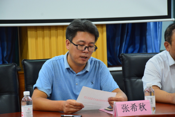 组织部副部长张希秋代表威廉希尔官网党委宣读任命文件 魏孟吉摄影