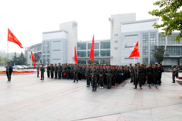 整装待发 整装待发