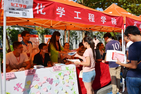 研究生迎新现场