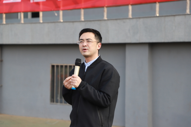 威廉希尔官网党委副书记王迅讲话