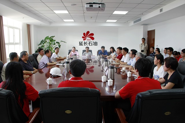 与延安能源化工有限公司领导及员工代表座谈 赵明超摄影