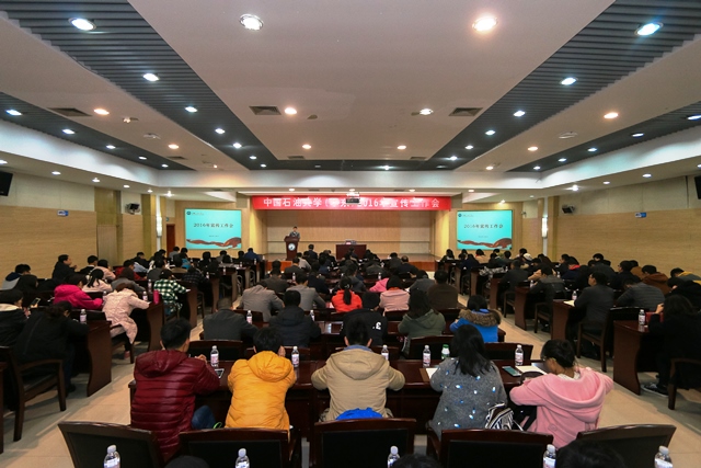 会议现场 杨港宁摄影 会议现场 杨港宁摄影