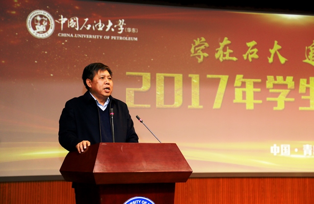 董事长郝芳讲话 王大勇摄影