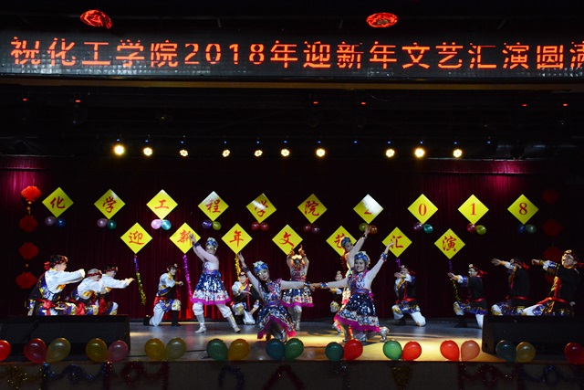 重质油舞蹈《春天》